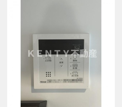 【設備】 | ウェルスクエア洗足 | 設備