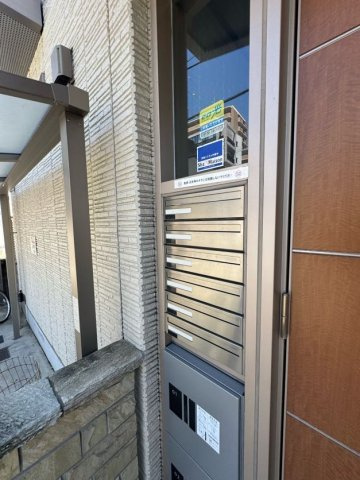 シャーメゾン切戸のその他共用部分