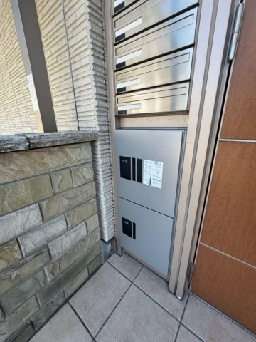 シャーメゾン切戸のその他共用部分