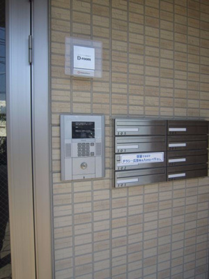 【セキュリティ】 | ヴラウニーメゾン・リラ | オートロック