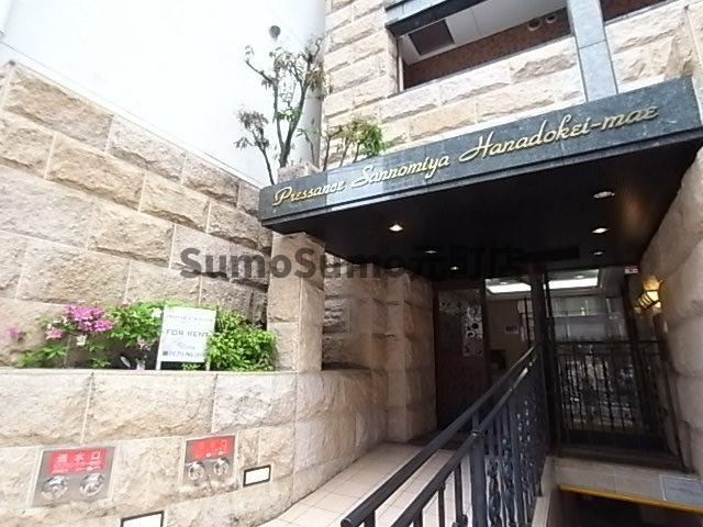 プレサンス三宮花時計前の外観
