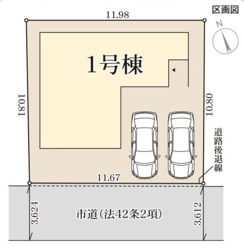 リーブルガーデン　倉敷市茶屋町（第3）【仲介手数料無料】の区画図