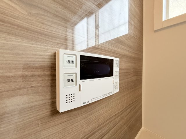 【設備】 | YER柏原
