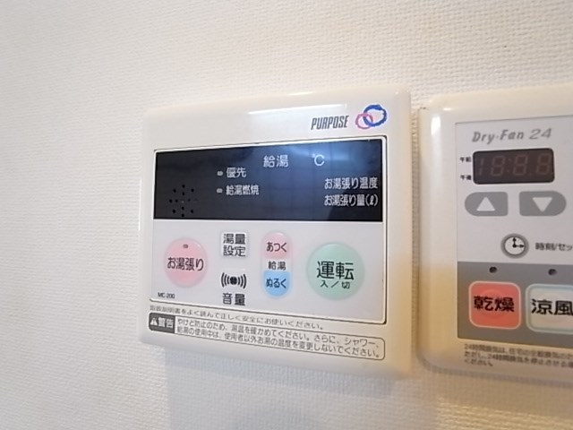 プレサンス三ノ宮駅前プライムタイムの設備