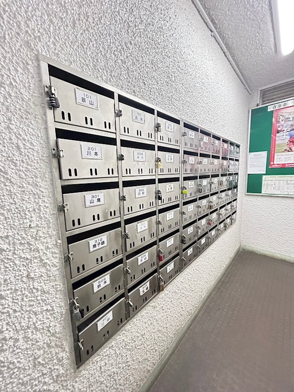シャトー野崎のその他共用部分