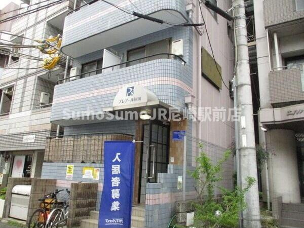 プレアール園田の外観|外観も気になるポイント