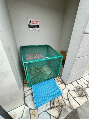 フリオ西宮のその他共用部分