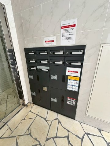 フリオ西宮のその他共用部分