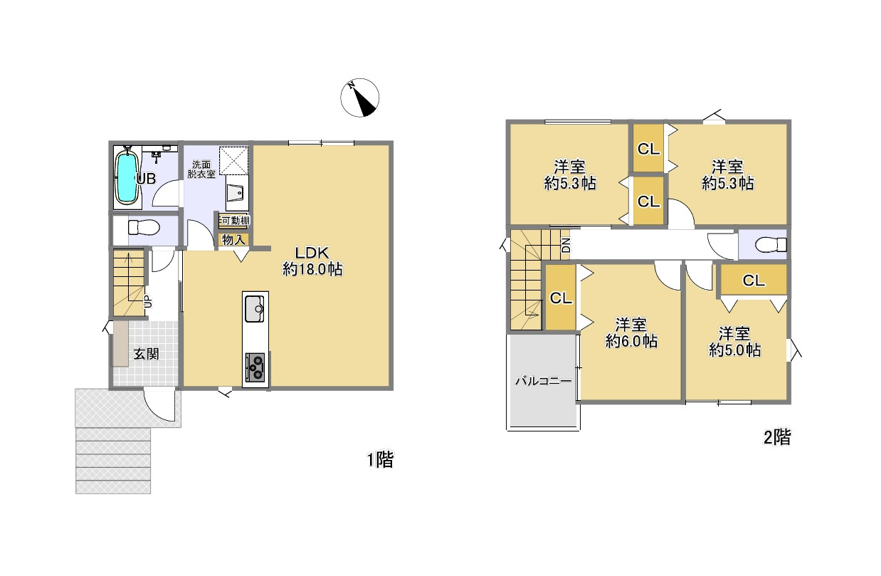 【参考プラン】の画像