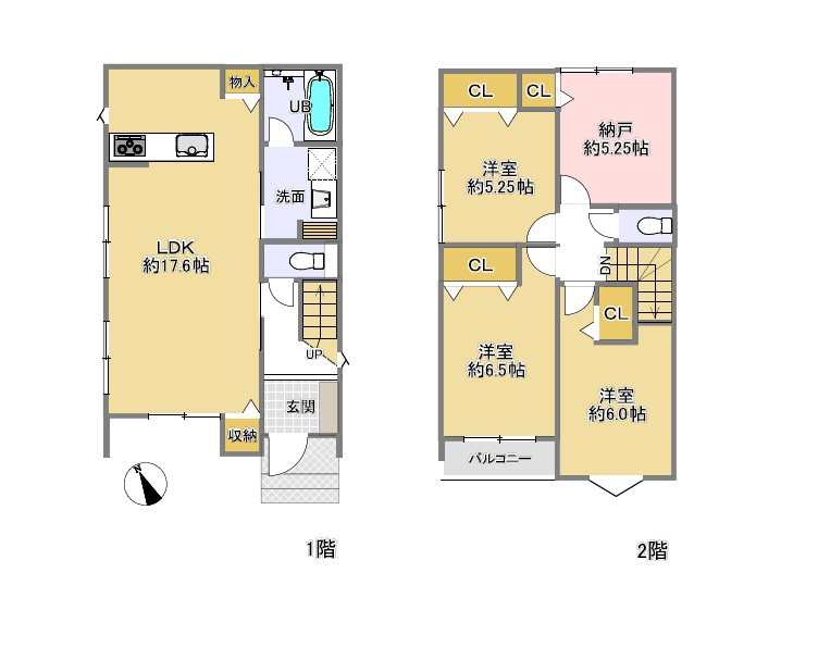 【参考プラン】の画像