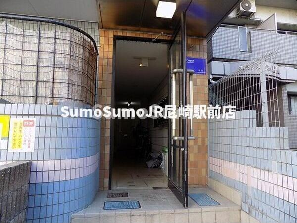 プレアール園田のその他共用部分