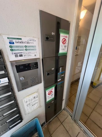 シティフラット三宮東のその他共用部分