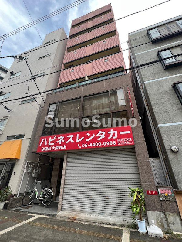 ブリリアン大国の外観