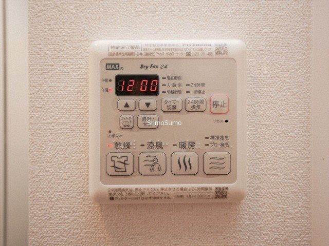 プレサンスOSAKA DOMECITY クロスティの浴室