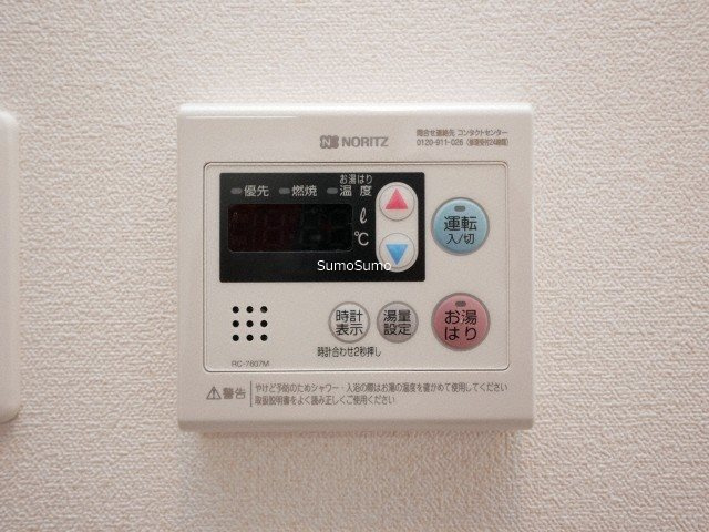 プレサンスOSAKA DOMECITY クロスティの設備