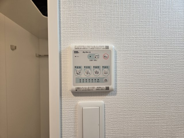 エスリード ザ・レガリア新栄PREMIER|名古屋市の賃貸ならMy賃貸の設備|エスリード ザ・レガリア新栄PREMIER