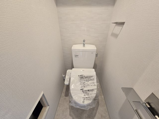 エスリード ザ・レガリア新栄PREMIER|名古屋市の賃貸ならMy賃貸のトイレ|エスリード ザ・レガリア新栄PREMIER