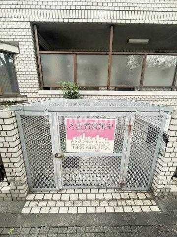 シティハイツ七松のその他共用部分