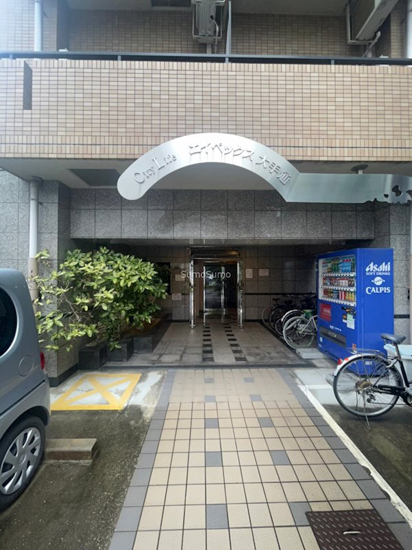 シティライフエイペックス大手通のエントランス