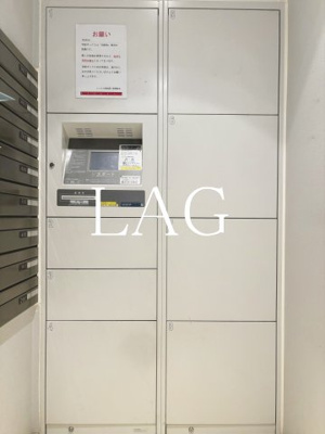 【その他共用部分】 | レックス海岸通りレジデンス | 宅配ボックスです。