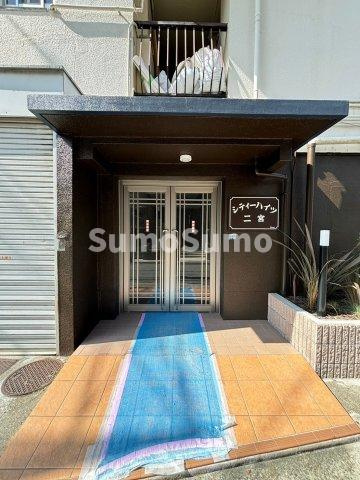 シティーハイツ二宮のエントランス