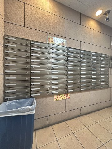 ジャストジャパンウエストのその他共用部分