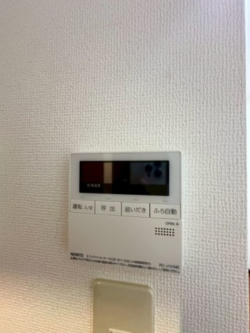 シャーメゾン豊楽Aの設備