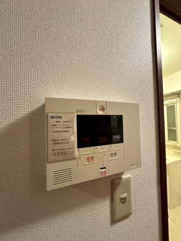 シャーメゾン豊楽Aのセキュリティ