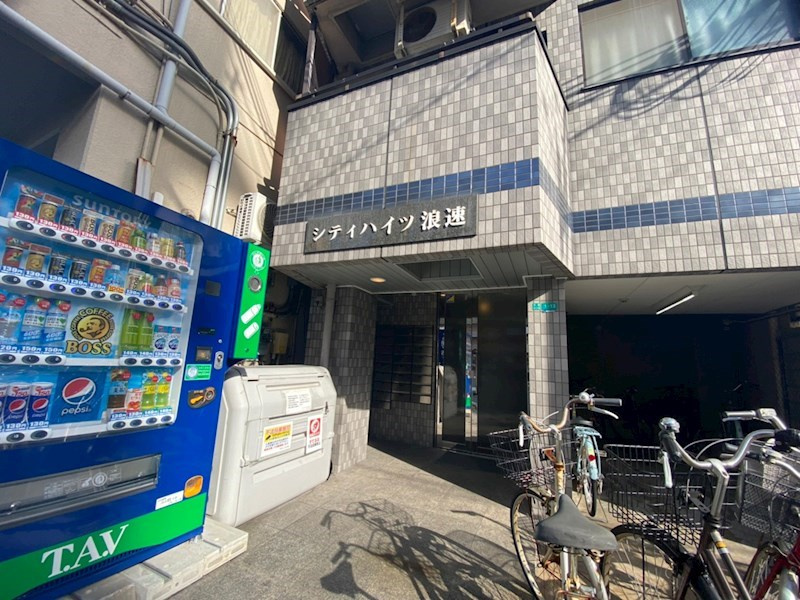 シティハイツ浪速のエントランス|落ち着いたエントランスです