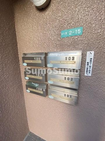 プレアデス夙川の外観
