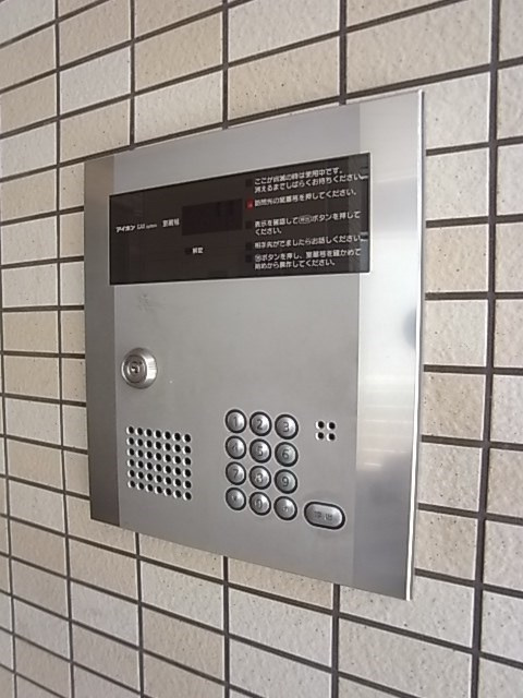 シャトラン弓木五番館の外観
