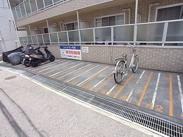シャトラン弓木五番館の外観