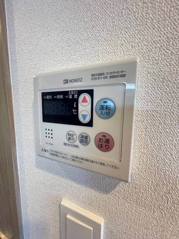 プレサンス ハーバーランド アンド・シーの設備
