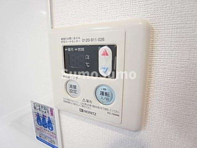 プレサンス三宮花時計前のその他