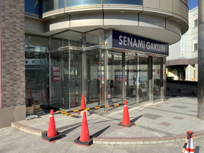 【外観】 | アプリKOGA