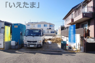 【外観】 | 【仲介手数料無料！！】日野市日野　新築戸建て（全3棟）1号棟　5798万円 | 令和８年1月３１日撮影　建築中