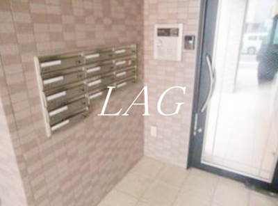 【その他共用部分】 | アンリシール | 集合ポストです。