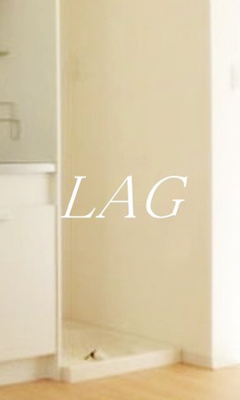 【設備】 | フォレスタ西小山 | 室内洗濯機置場です。