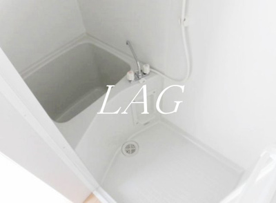 【浴室】 | フォレスタ西小山 | お風呂です。