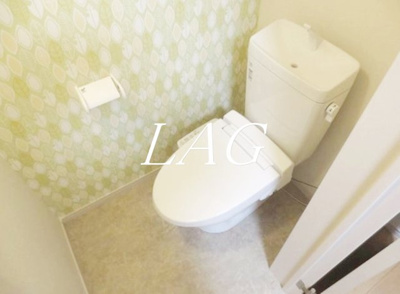 【トイレ】 | フォレスタ西小山 | トイレです。