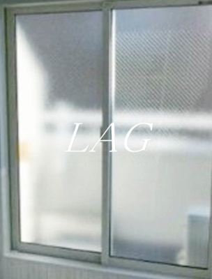 【バルコニー】 | パルトネール戸越 | バルコニーです。