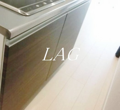 【収納】 | パルトネール戸越 | キッチン下収納です。