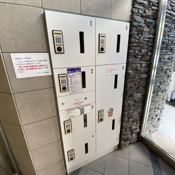 ダイドーメゾン大阪 北堀江のその他共用部分