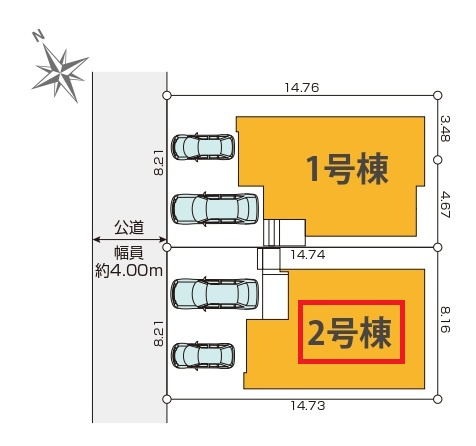 東村山市諏訪町1丁目・全2棟　新築一戸建　2号棟の区画図|【全2棟・2号棟】
並列駐車2台可能です。(車種制限あり)