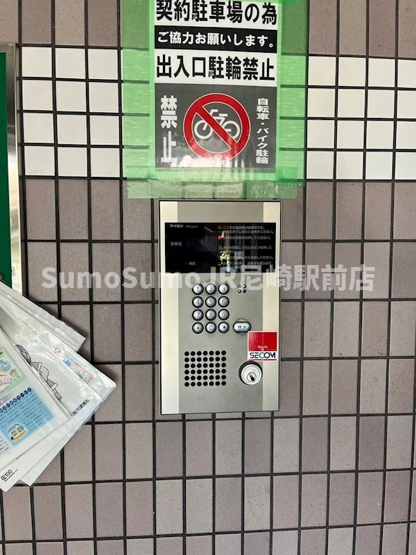 ティーオーコート花川の外観|外観もきれいです