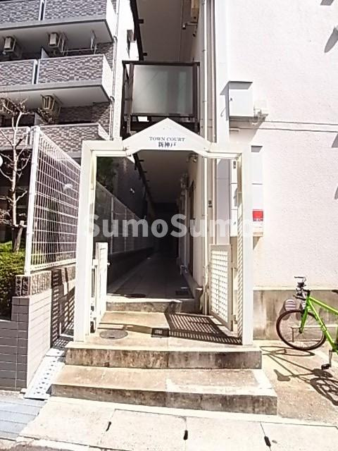 タウンコート新神戸のエントランス