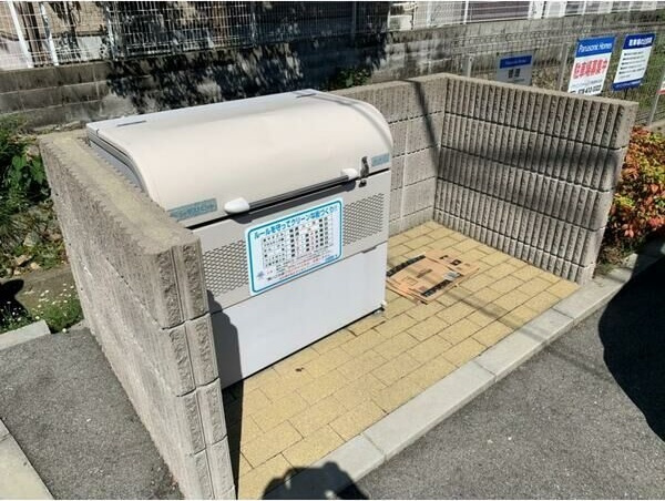ディア宝塚南口のその他共用部分
