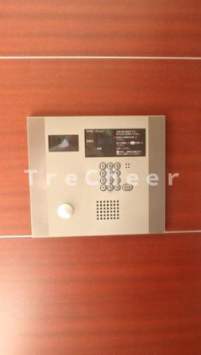 【セキュリティ】 | スカイコート初台