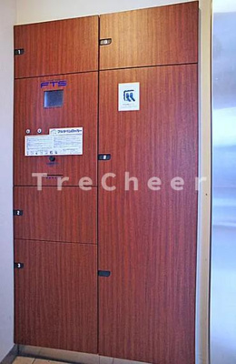 【その他共用部分】 | スカイコート初台