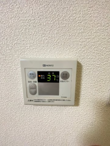 ダイドーメゾン芦屋の設備